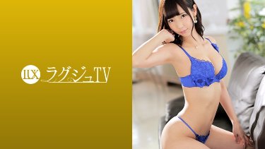 TV de luxo 991 poster