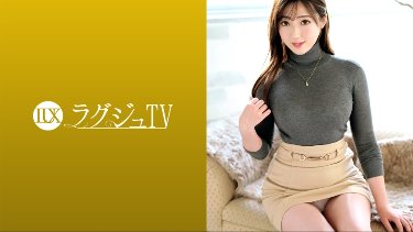 Luxury TV 1666 "I applied because I didn't meet..." A beautiful secretary with a calm and neat look and a G-cup style is frustrated and decides to appear in an AV! While shaking the plump body covered with oil, immerse yourself in pleasure with rich adult sex! poster
