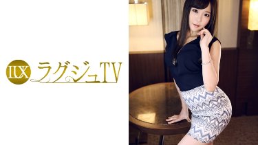 Luxury TV 759 poster