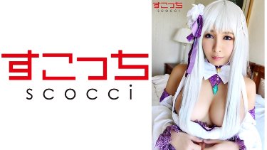 SCOH-055 poster