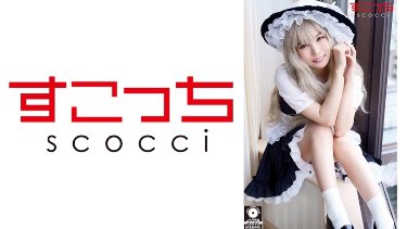 SCOH-090 poster