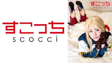 【中出し】厳選美少女にコスプレさせてオレの子を孕ませる！【ヴァイ●レット・エヴァー●ーデン】 沙月恵奈 poster