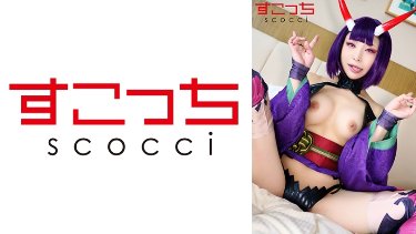 【中出し】厳選美少女にコスプレさせてオレの子を孕ませる！【酒呑●子2】 佐藤ののか poster