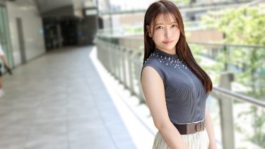 "An extension of her NTR habit, appearing in an AV...?! A 30-year-old playless female teacher wife shows off her pussy in full sex to the world...!! Old man licks her hairy pussy jungle!! She loves her clitoris...": MGS Video <Prestige Group> Adult Video Streaming Site poster